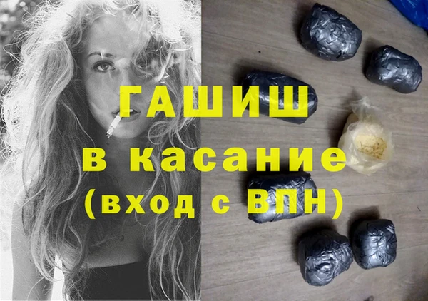 MESCALINE Богданович